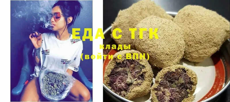 Canna-Cookies марихуана  купить закладку  Лиски 